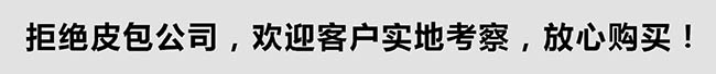 3米数控龙门铣加工中心厂家