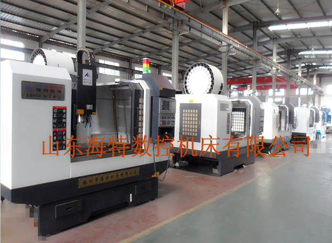 VMC1370加工中心机床厂家