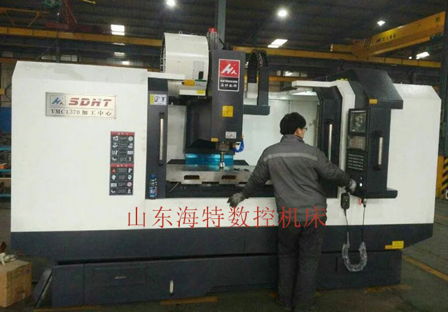 VMC1370数控加工中心
