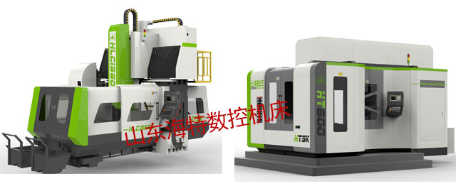 龙门加工中心和卧式加工中心不同