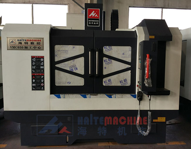 vmc650数控加工中心价格
