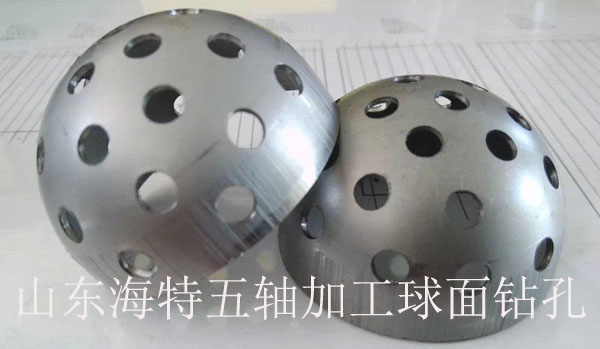 五轴加工钻孔